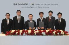 三越伊勢丹、タイ・バンコク最大規模の不動産複合開発事業「One Bangkok」への参画のイメージ画像