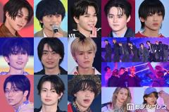 【「ガルアワ2026SS」イケメンまとめ】M!LK塩崎太智・北村匠海・Aぇ! groupがシークレット登場 超特急・MAZZEL・トラジャ松倉海斗ら豪華集結