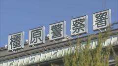 【速報】中高生ら乗った軽乗用車が電柱に衝突し田んぼに転落 5人が重軽傷 奈良・橿原市のイメージ画像