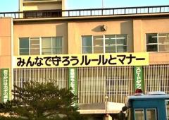 地下鉄の車内で20代女性に”体液”をかけた疑い…27歳男を不同意わいせつ容疑で逮捕＿「間違いありません」と容疑認める〈北海道札幌市〉のイメージ画像
