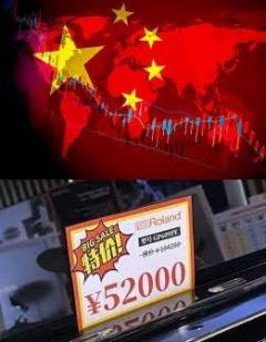 「ピアノ大国」中国に変調 お受験需要消えバブル崩壊のイメージ画像