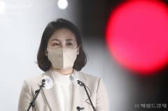 「法人カード私的流用」の野党代表夫人が約2年ぶりの「公開活動」…夫の李在明氏とともに＝韓国のイメージ画像