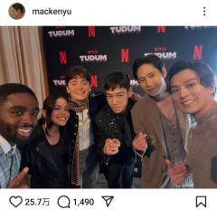 "信じられない"新田真剣佑、｢Netflix｣豪華俳優陣との集合ショットに歓喜の声