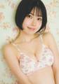声優・礒部花凜、ビキニ姿で美谷間披露「週プレ」初表紙