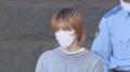 「反省の態度もない」“ひょっこり男”に懲役1年の実刑判決 千葉地裁松戸支部