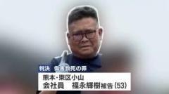 「執拗で悪質な犯行」妻には “打撲痕”　背中や足に暴行加え死亡させた夫に懲役9年　熊本