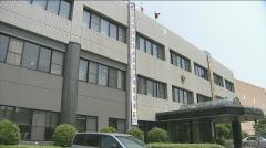 「付き合わなければばらまく」 16歳女子高生にわいせつな姿を撮影・送信させた疑い 33歳の無職の男逮捕のイメージ画像