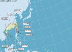 台風1号「ウーティップ」発生台湾に大雨の恐れ、残骸から熱帯低気圧が急接近、今夜にも通過へのイメージ画像