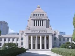 国旗損壊罪法案が参院内閣委で審議入り 野党の一部賛成でいまの国会で成立する公算大のイメージ画像