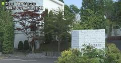 結婚式場でノロウイルスによる食中毒 披露宴に参加した２７人症状 別の披露宴でも40人が症状訴え…