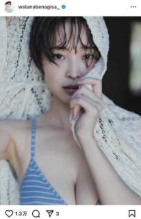 渡邊渚、水色ストライプビキニで魅せた清涼グラビアが話題にのイメージ画像
