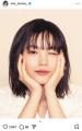當真あみ、「原色美女図鑑」で見せたギャップに注目！18歳で魅せた“大人の表情”に反響殺到