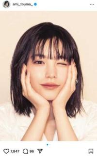 當真あみ、「原色美女図鑑」で見せたギャップに注目！18歳で魅せた“大人の表情”に反響殺到