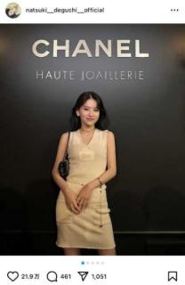 大人のセクシーさ感じる出口夏希、”CHANEL姫”圧巻の美貌で美スタイル披露のイメージ画像