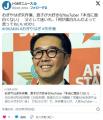 【悲報】おぎやはぎ「子供がHIKAKINばっ..