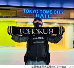 塚地武雅に“ご当地アイドル”専門家「神ですよ！」「皆さんのお手本に」