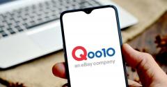 Qoo10（キューテン）の商品を偽物か本物か見分ける方法とは