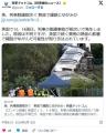 【英国】列車脱線相次ぐ 熱波で線路にゆがみか
