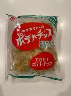 渡辺満里奈、ポテトチップス好きで即購入＆食レポ紹介のイメージ画像
