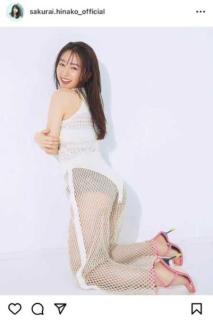桜井日奈子、メッシュパンツのセクシーバックショットを披露「「凄く素敵で魅力的」「艶やかで素敵」のイメージ画像