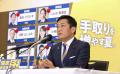 「旧民主党系は限界」国民・玉木代表、選挙区調整に見切り 「全国に立てた参政は立派」
