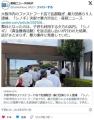 大阪マクドでヤクザがシノギを巡って乱闘。日本人はいませんでした、いませんでした