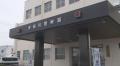 SNSで「アルバイト募集」参加したとこ..