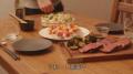 平凡な夫婦によるおうち居酒屋の新年..