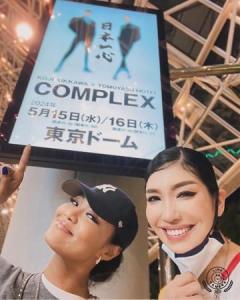 アンミカ クリスタル・ケイらとCOMPLEXドーム公演に興奮のイメージ画像