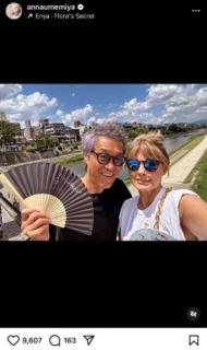 梅宮アンナ、52歳“電撃婚”後初の京都訪問「結婚っていいな」夫との2ショット公開に幸せ全開！