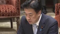 木原官房長 秘書官の宿泊問題 知人女性とホテルにいたことを認めるのイメージ画像