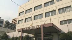 タクシーに無賃乗車 無職の女（26）を逮捕 神戸市から尼崎市までの6500円詐欺容疑 / 兵庫県