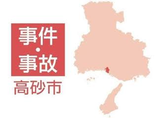 兵庫の45歳男逮捕、酒を飲んだ状態で乗用車運転疑い 交差点で信号待ちの車に追突し発覚