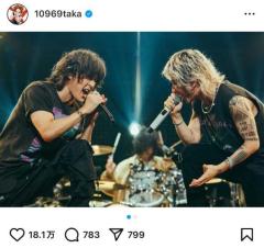 ロック界の夢の共演！ONE OK ROCK TakaがB&#039;z対バンライブの舞台裏で見せた“素直な衝撃”のイメージ画像