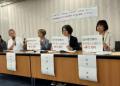 低所得の子育て世帯へ「子供1人あたり一律5万円支給を」 支援団体が命の危機訴え