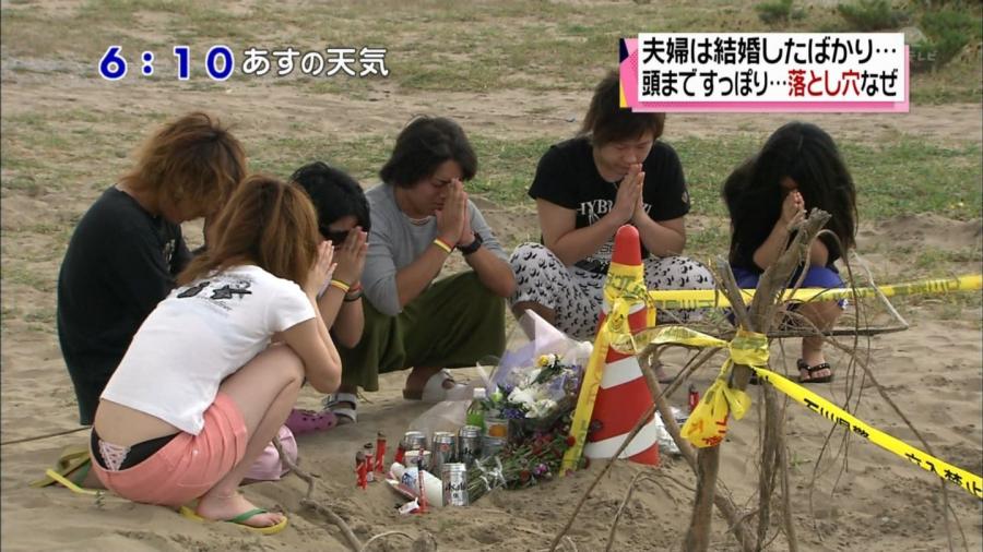 パンツ丸見え 夫婦落とし穴死亡事故訴訟が和解 爆サイ Com南関東版