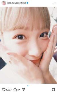 川栄李奈が金髪にイメチェン！『new』投稿にファン騒然「誰かと思った！」「かわいすぎる」のイメージ画像