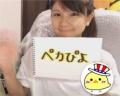 美形パチンコYouTuberあすか 元AV女優の..