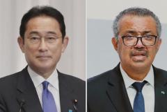 WHO、日本に新組織設立へ 広島サミット時、首相合意のイメージ画像