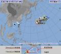 <strong>台風ﾗｯｼｭ!</strong> <strong>双子の台風に続き</strong> 南ｼ..