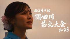 乃木坂46柴田柚菜、ドラマ主演決定4年ぶりの復活を記念＜上を向いて＞