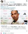 【悲報】チュニジア代表、もうめちゃくちゃ… 「監督を電撃解任する可能性」「代表内で乱闘し内紛か」