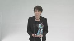 高市総理「日本はインド太平洋の輝く灯台として頼りにされる国になれる」「反省」の言葉使わず物価高も放置のイメージ画像