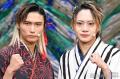 佐藤流司＆A.B.C-Z橋本良亮、再共演が実..