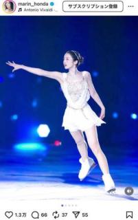 “氷の妖精”本田真凜、『Ice Brave2』東京公演でファンを魅了「美し過ぎて見惚れる♡」のイメージ画像