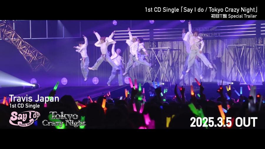 travis-japan-1stcd-t-say-i-do-tokyo-crazy-night