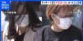 大久保のメンズエステ「ミルク」に短..