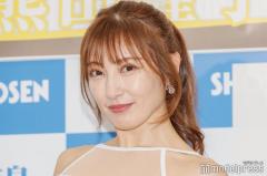 熊田曜子、バンドゥビキニ姿でのサウナショット披露「美しすぎ」「際どい」の声