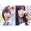 櫻坂46新メンバー 四期生 山田桃実＆勝又春の手書きプロ…(6)