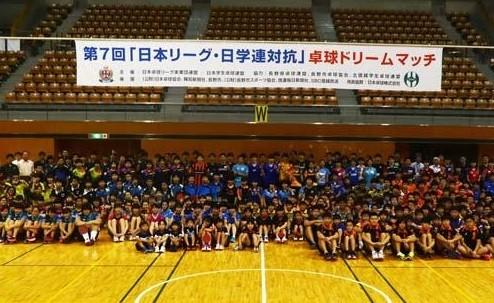 日本リーグ代表が9-1で日学連代表を下す。
